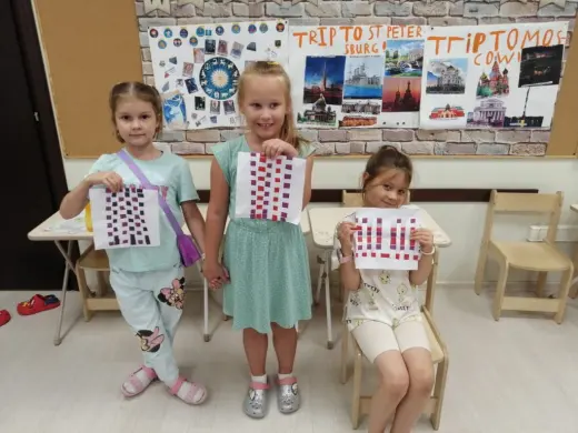 Коврик из бумаги
