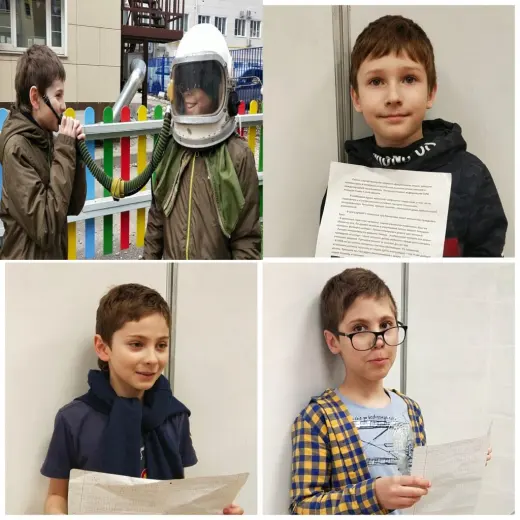Викторина «Космический бой»
