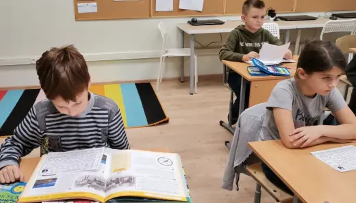 День Самоуправления