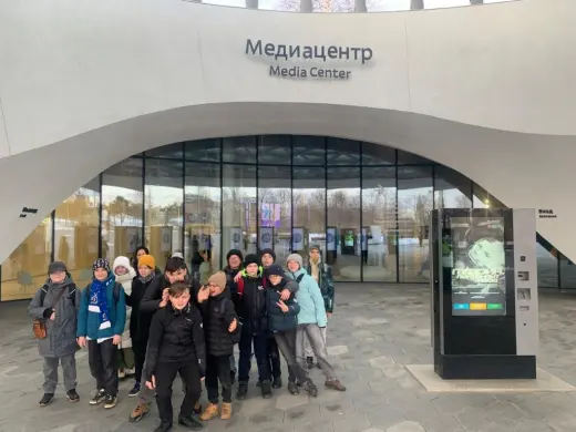 поездка в Москву