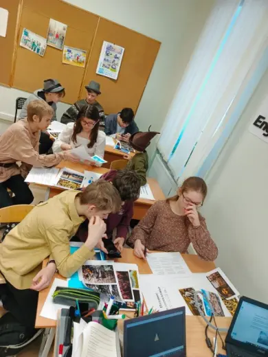 урок Золотое сечение