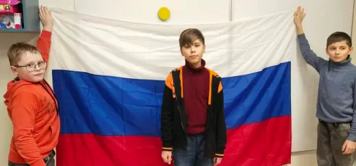Проект «Символы России»