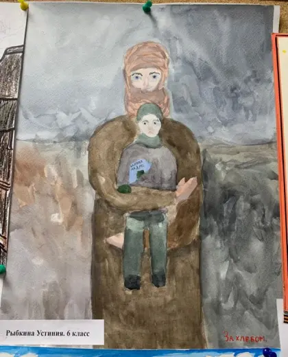 выставка рисунков