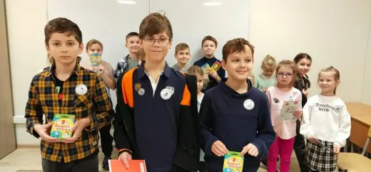 Награждение победителей математического турнира