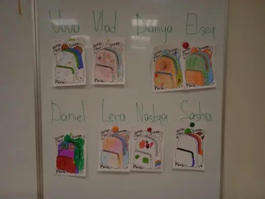 Design my school bag