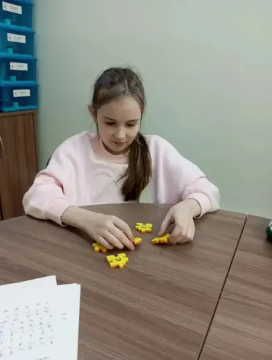 головоломки