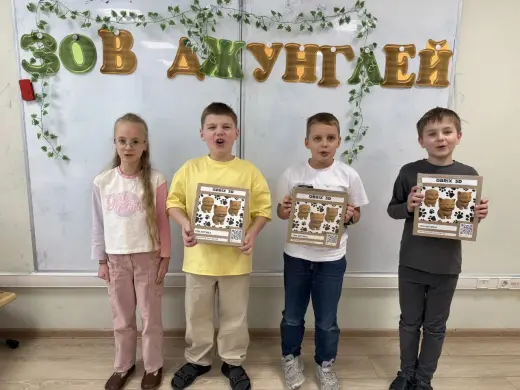 зов джунглей-5