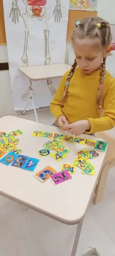 Игра Копилка цифр