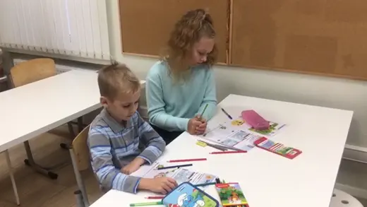 Задание с кувшинками