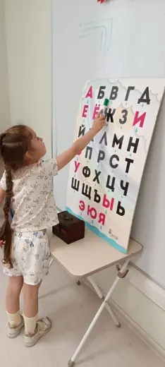 изучаем буквы