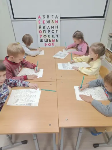 Выполнение заданий