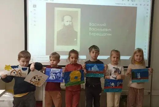 урок изо