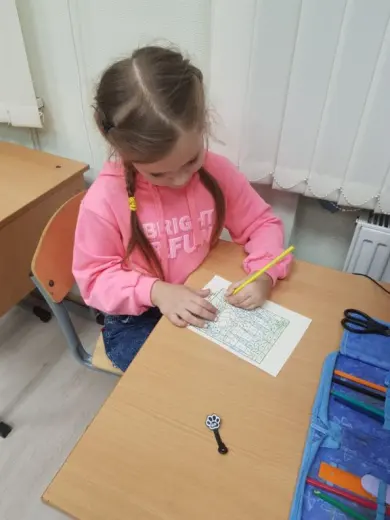 Раскраска по номерам