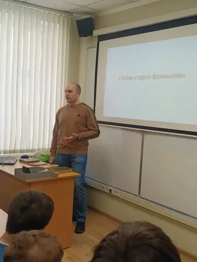 Билинская-библиотека