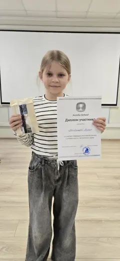 День Поэзии-4
