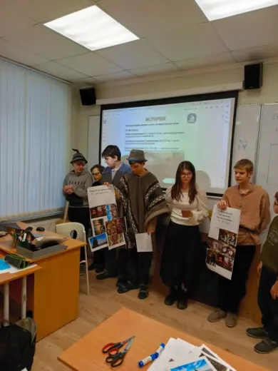 урок Золотое сечение