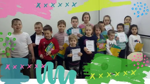 Олимпиада «Марафон знаний»