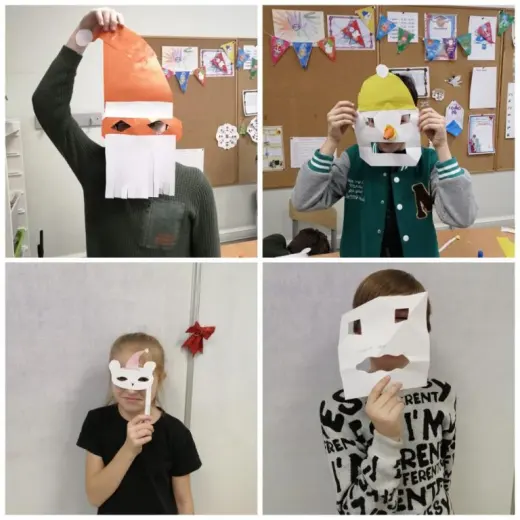 Адвент-календарь