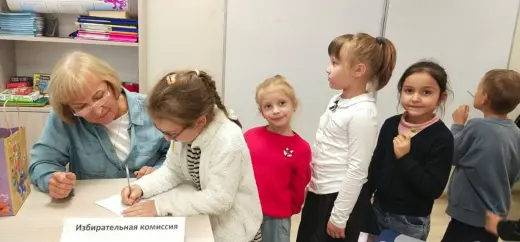 Выборы директора школы