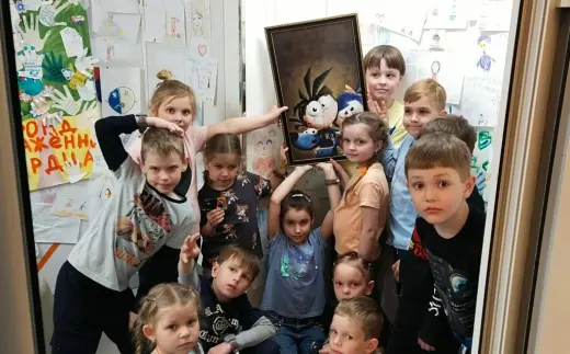 Поездка в Кидзанию