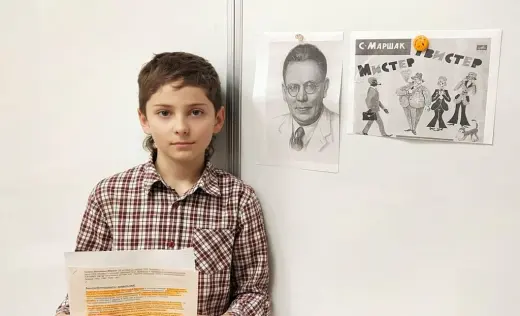 Мои любимые произведения С. Я. Маршака