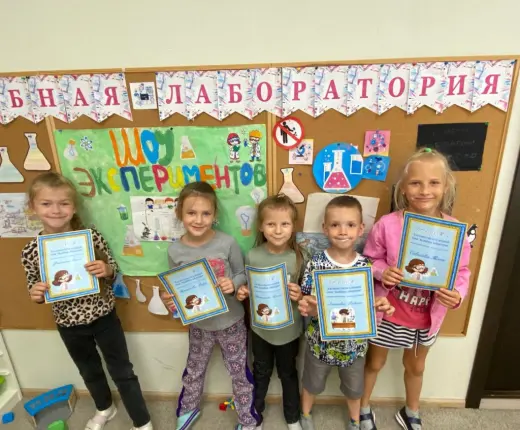 Памятные грамоты за участие в лагере