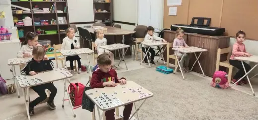 Изучаем буквы