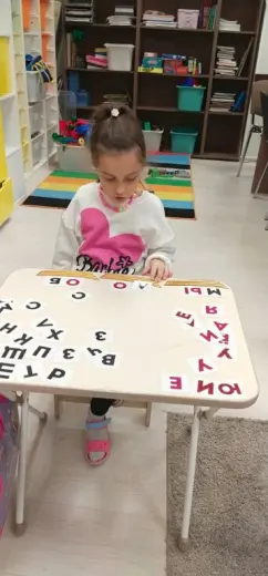 Учим буквы