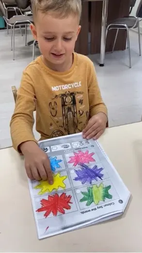 Урок английского