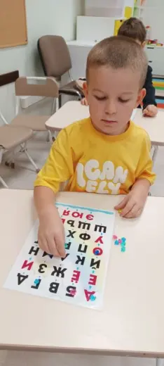 Словолодочки