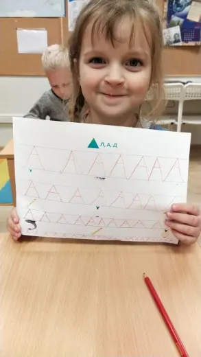 Словолодочки