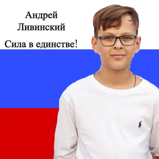 кандидаты в директоры