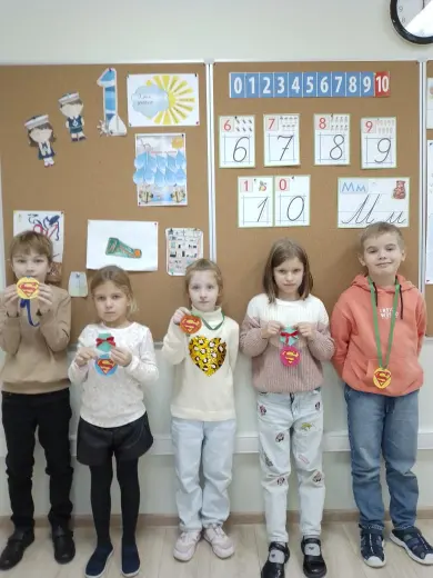 Папам посвящается!