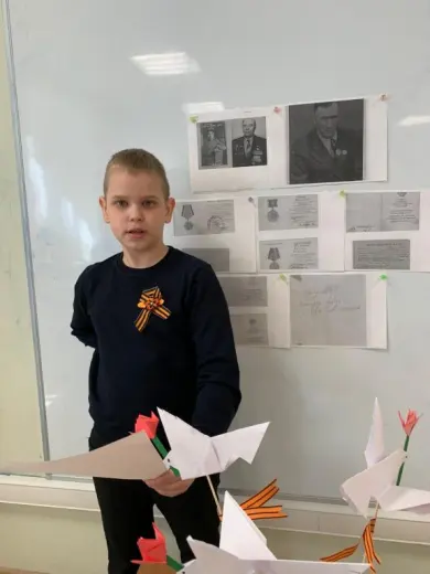праздник «Герои Победы — гордость нашей семьи»,