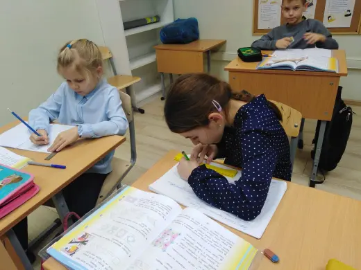 Изучение геометрических фигур на математике