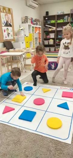 Геометрическое судоку