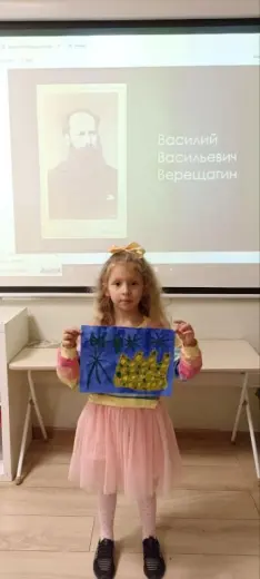 урок изо