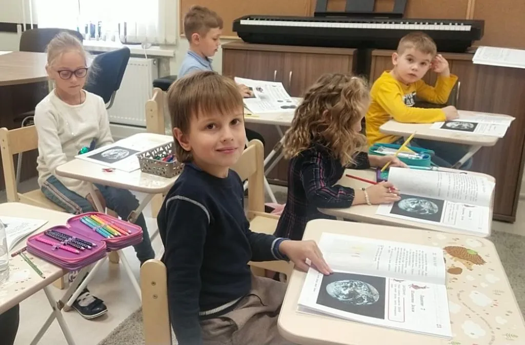 Окружающий мир
