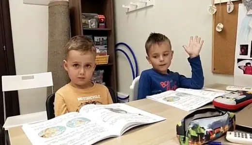 Окружающий мир