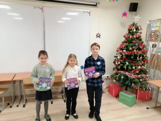 2-й Математический турнир Acadia School