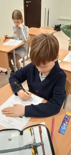 2 этап математического турнира