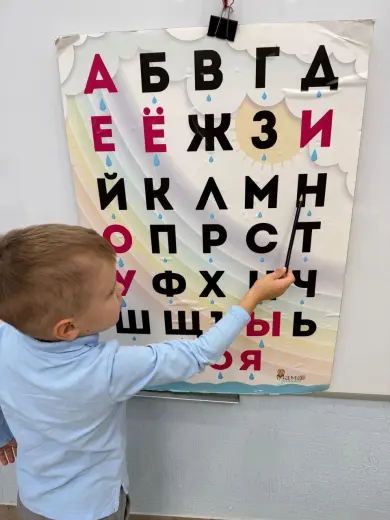 17-09-звуки