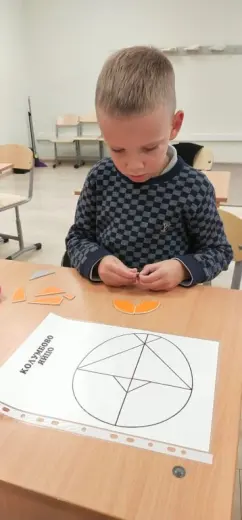 Игра Колумбово Яйцо