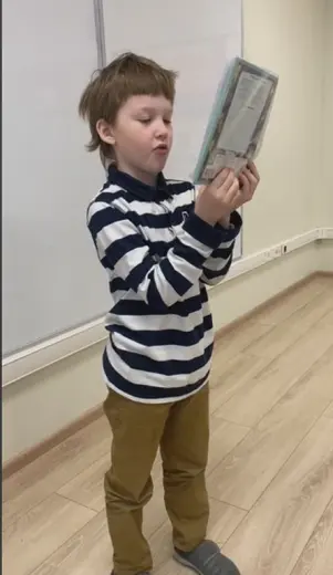 Дом мечты