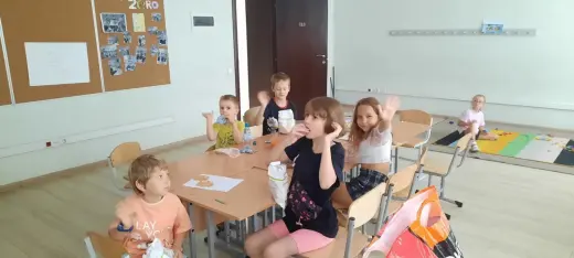 смотрим кино