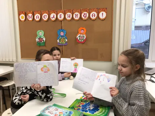 Описываем клоуна