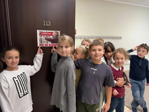 Выборы директора на День самоуправления в Acadia School