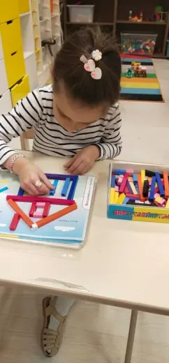 Развивающие игры
