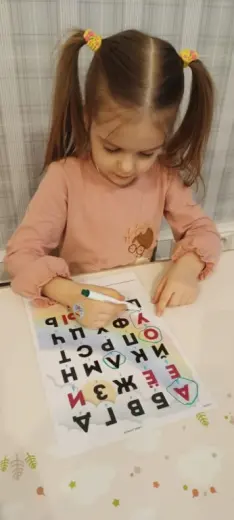 буквы и звуки
