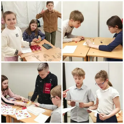 Математическая игротека